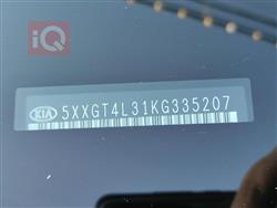 كيا اوبتيما